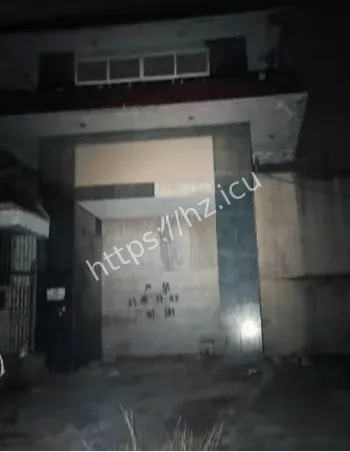 清明监狱冤魂徘徊