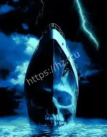 玛丽赛莱斯特号幽灵船