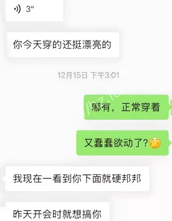 监控全过程