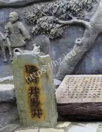 换花草秘方曝光