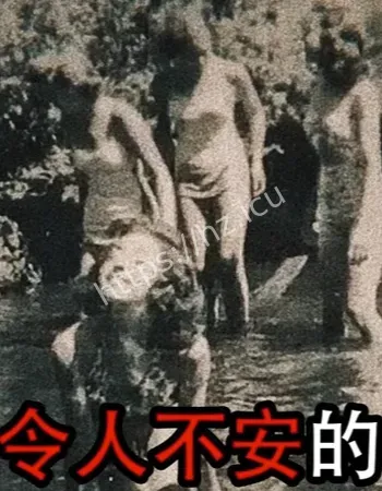 女鬼附身