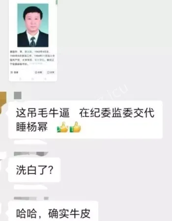 早年私密资源曝光