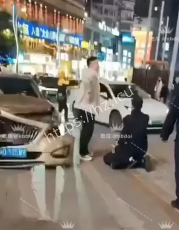 还原惊悚过程