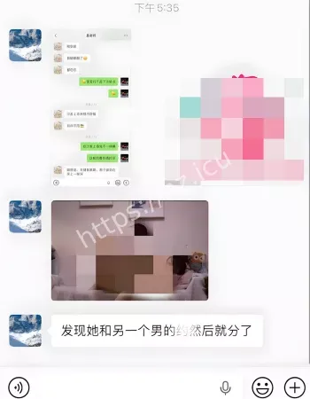 长沙天心区新路小学老师