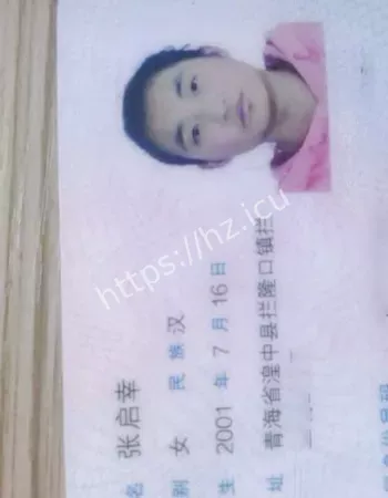 婚纱照里温婉人妻