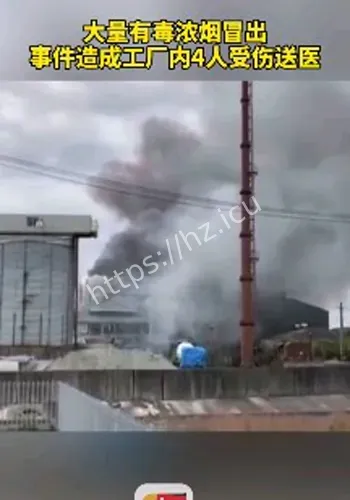 日本一制药厂现场细节