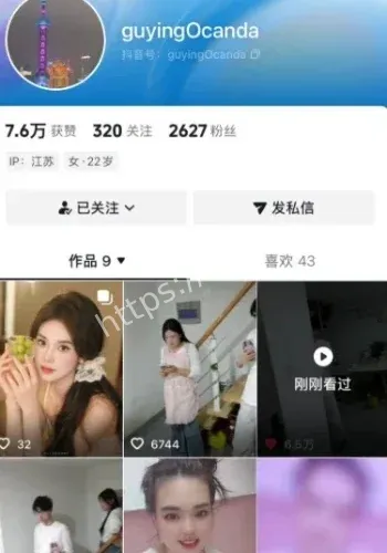 安徽吴芯母子乱伦大瓜真相