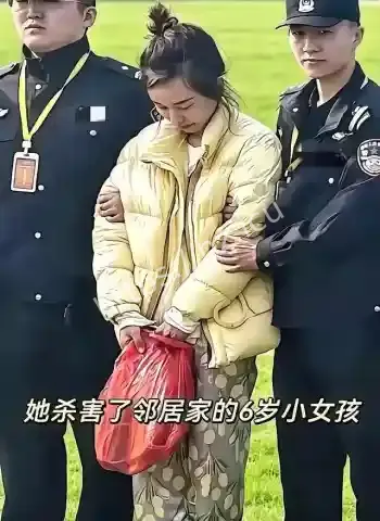 女童遇害真相