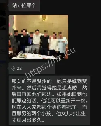 抓奸在床老公冲动报复