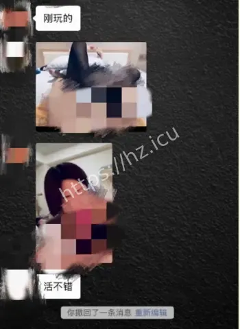 一只椒仔抖音女网红