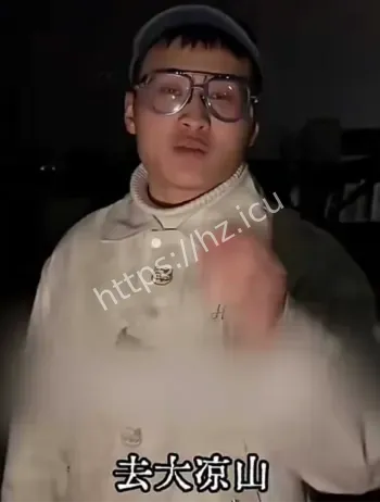 四姐妹卖惨骗捐