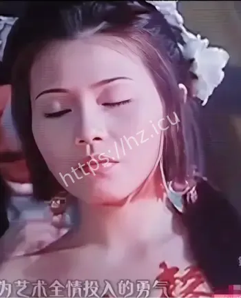 港圈90年代艳星