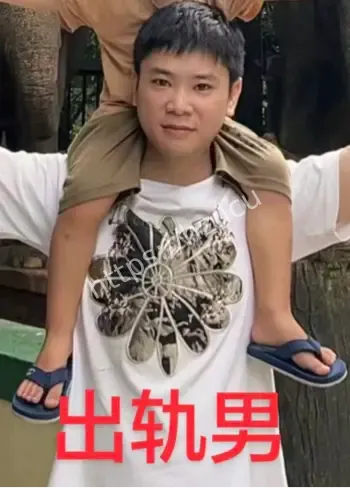 仰光公司明目张胆同居