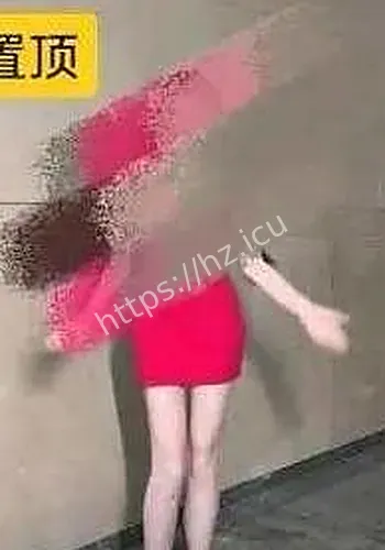 热点时间线梳理