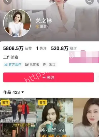 香江第一美人女演员