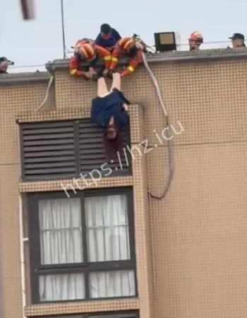 惊险营救视频全网流传