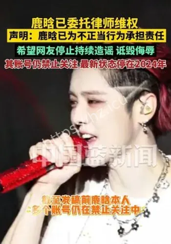 热点信息整理