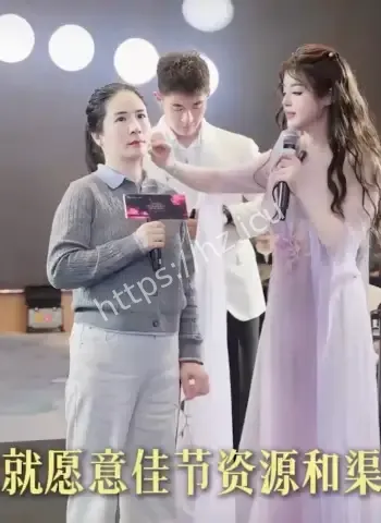 闪婚男模