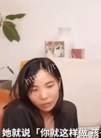 怒发不雅照全网刷屏