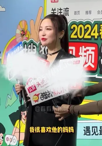 传播反馈观察