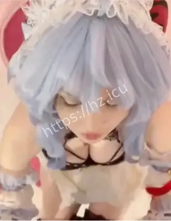 甘雨女仆装还原度分析