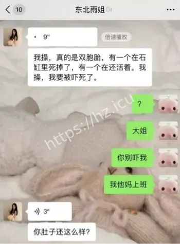 梅州职业技术学校厕所