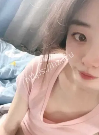 网络交友反差