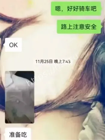 北电表演系张宜佳