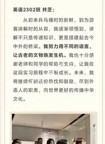 亲密视频开房旅游证据曝光