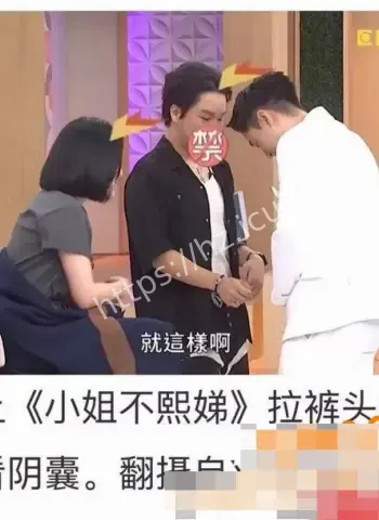 朱宇谋