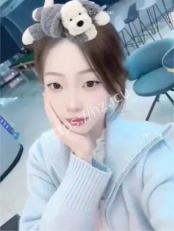 潮流女孩反差私生活