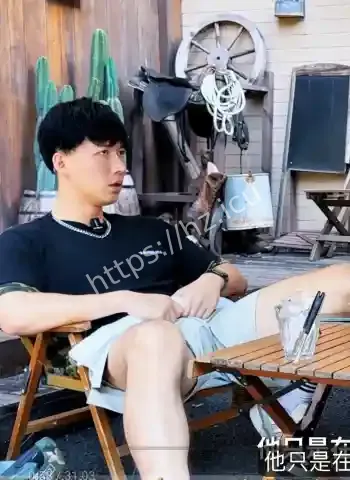 真实经历