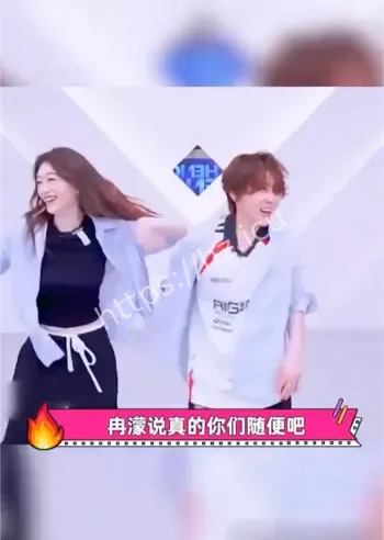 李小冉神秘男子