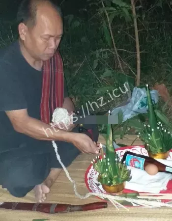 越南巫蛊事件