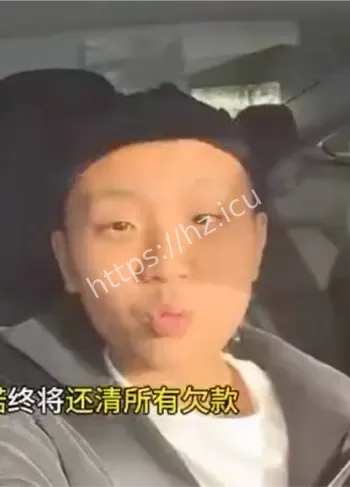 张家裔偷窃寄宿家庭财物