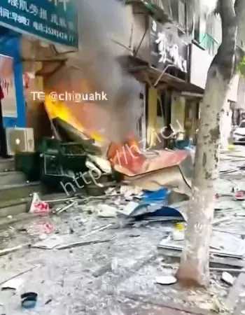 本溪燃气爆炸事件