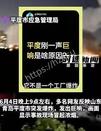 小鹏电动车