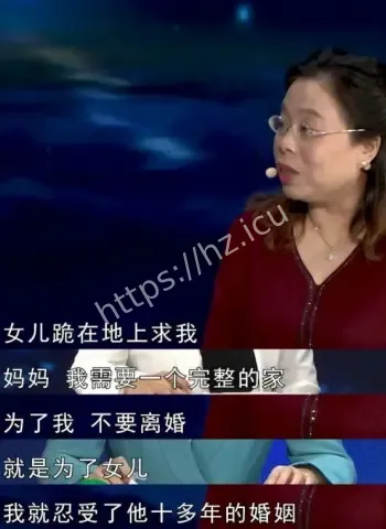 起诉离婚千万被转走