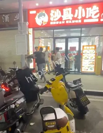 VS精神小妹