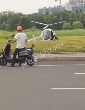 不断撞击地面