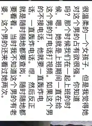 贵州纳雍金海酒店血案