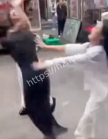 街头混战