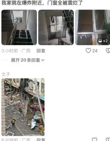 特警持枪把守