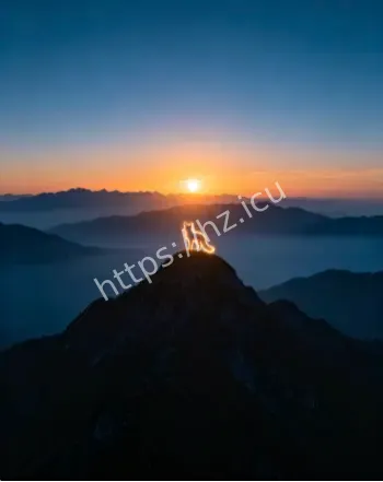 村民目击山野异象