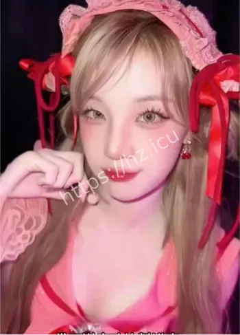 宋雨琦私密视频泄露