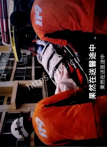 俞善雅