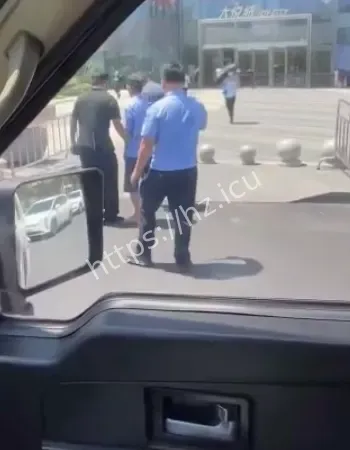 现场视频流出