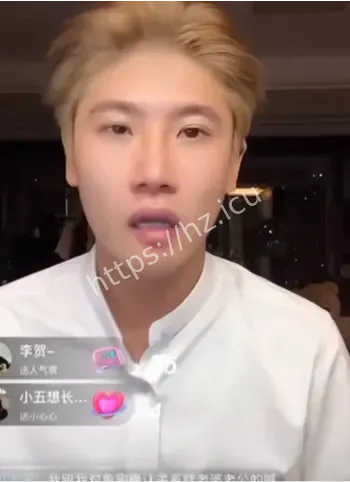 吃瓜Viki反差
