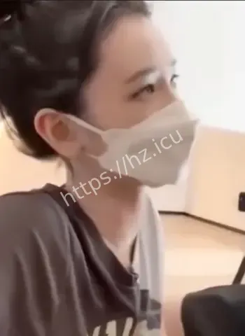 冉冉