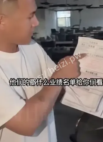 缅北电诈园内大铁笼水牢真实画面揭秘